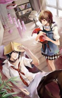 無事小神仙