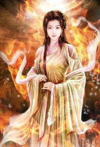 戰天至尊