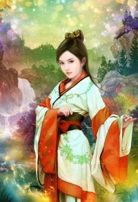 水到渠成(雙性肉)